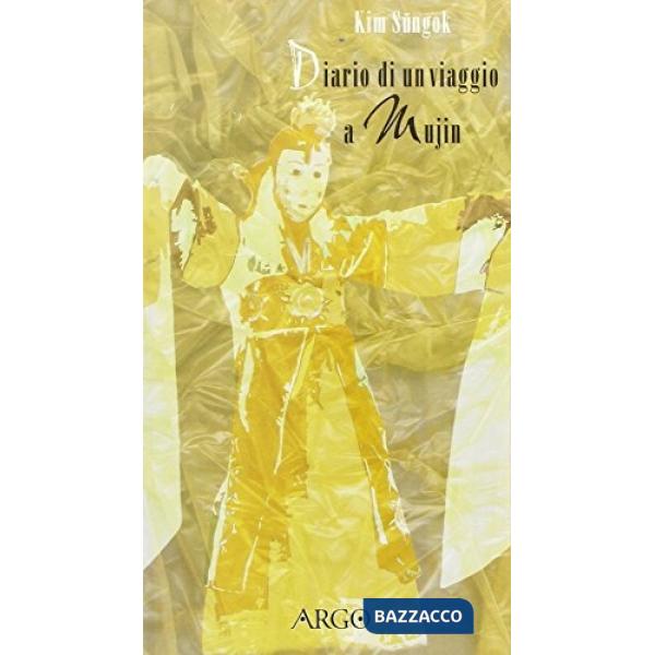 Diario di un viaggio a Mujin