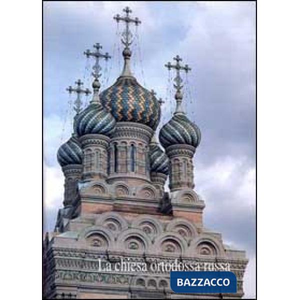 Chiesa ortodossa russa di Firenze (La)