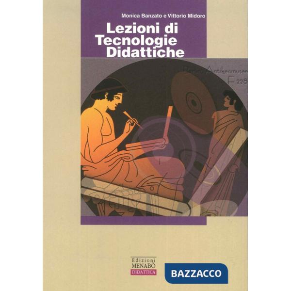 Lezioni di tecnologie didattiche
