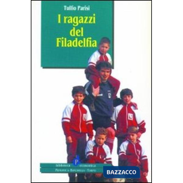 Ragazzi del Filadelfia (I)