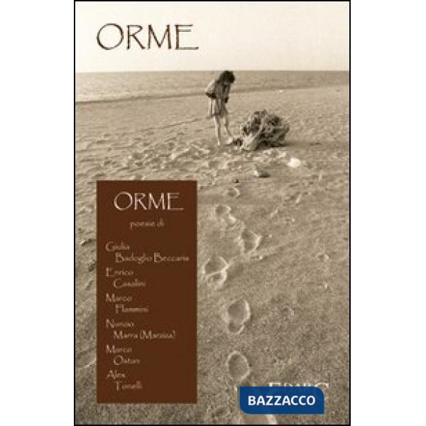 Orme