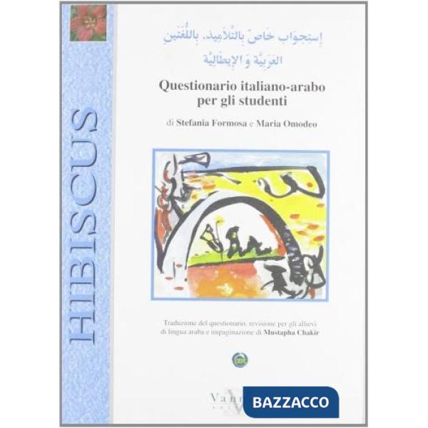 Questionario italiano-arabo per gli studenti
