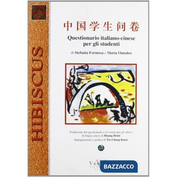 Questionario italiano-cinese per gli studenti