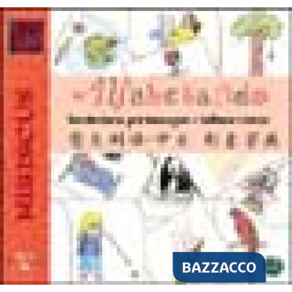 Vocabolario per immagini italiano-cinese