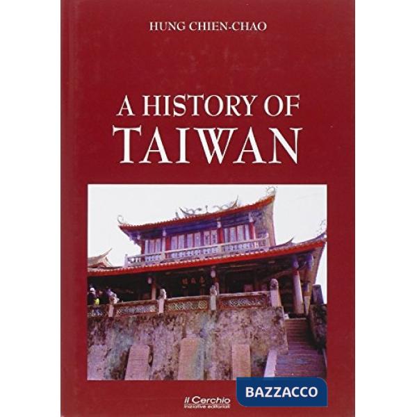 History of Taiwan (A)
