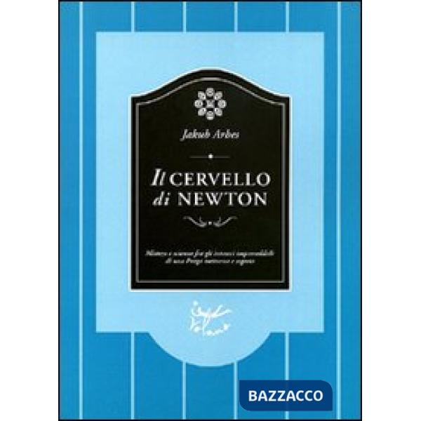 Cervello di Newton (Il)