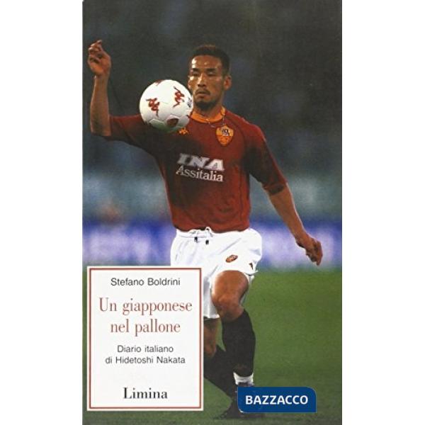 Giapponese nel pallone (Un)