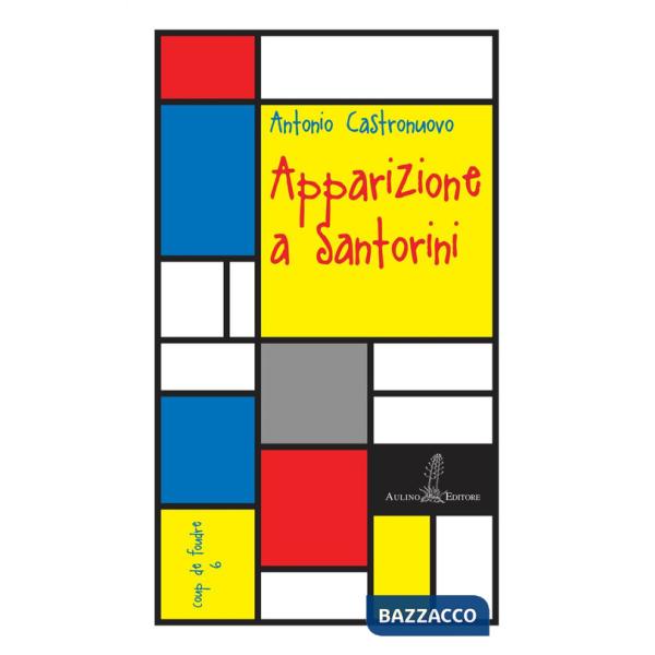 Apparizione a Santorini