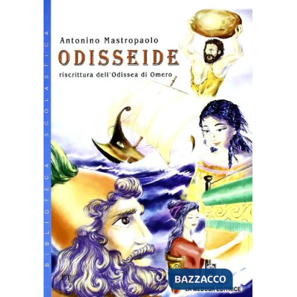 ODISSEIDE