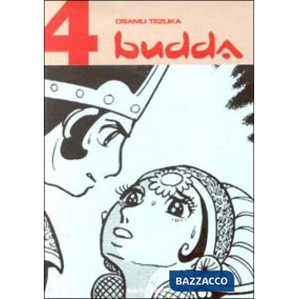 Budda. Vol. 4