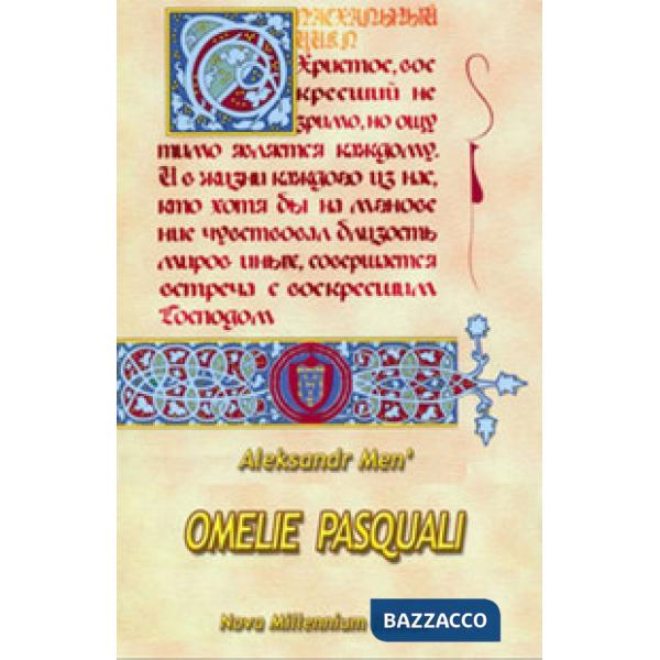 Omelie pasquali