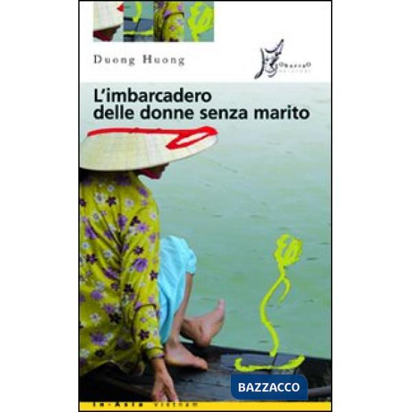 Imbarcadero delle donne senza marito (L')