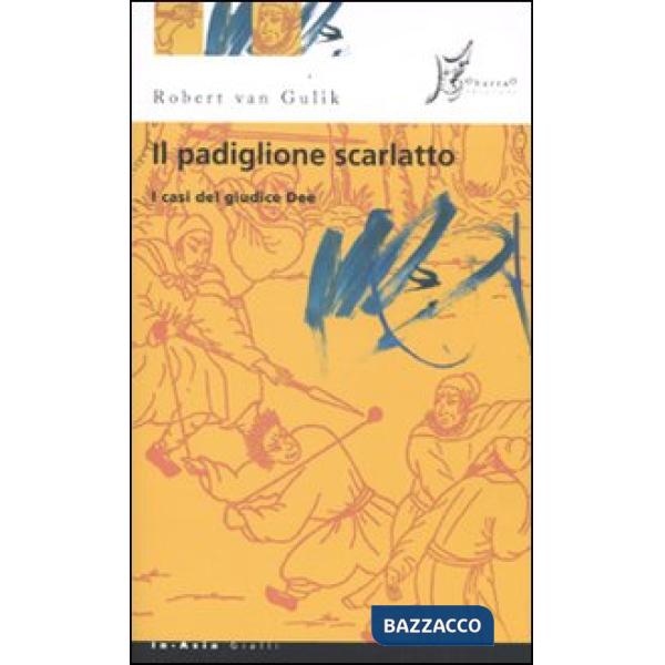 Padiglione scarlatto (Il)