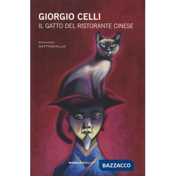 Gatto del ristorante cinese (Il)