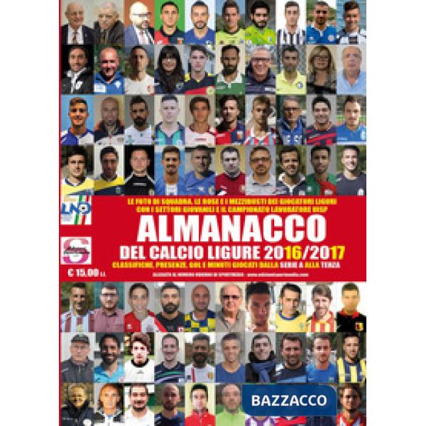 Almanacco del calcio ligure 2016-2017