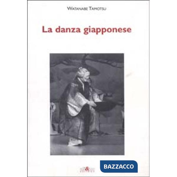 Danza giapponese (La)