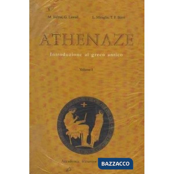 ATHENAZE