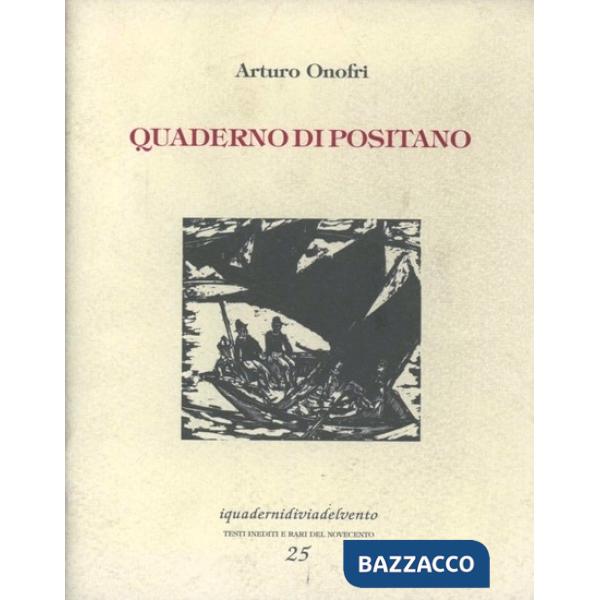 Quaderno di Positano