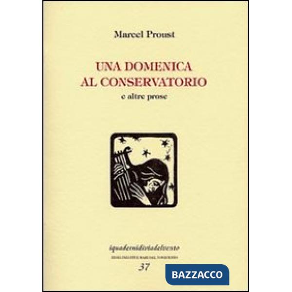 Domenica al conservatorio (Una)