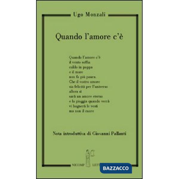 Quando l'amore c'è