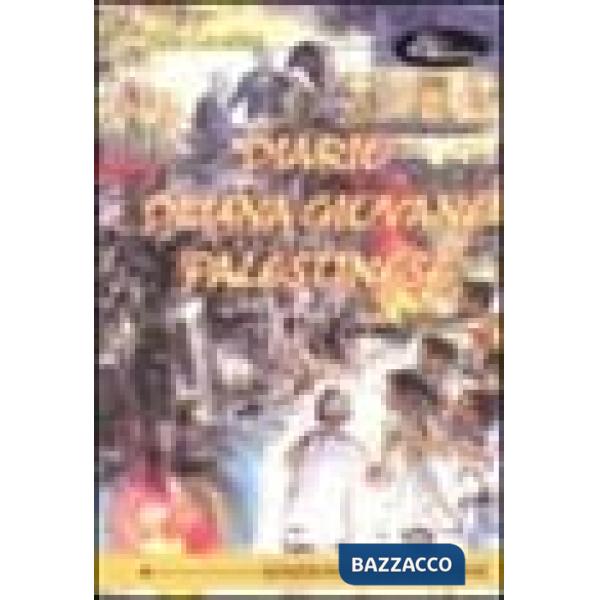 Diario di una giovane palestinese