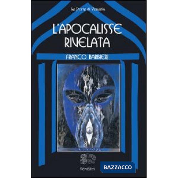 Apocalisse rivelata (L')