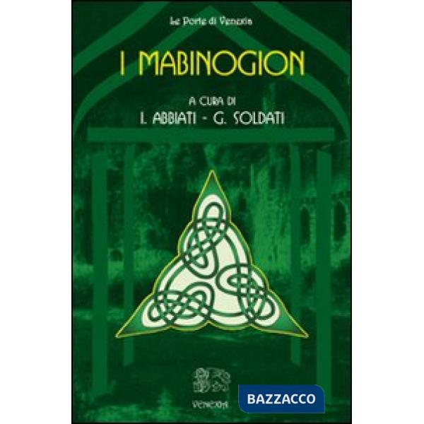 Mabinogion (I)