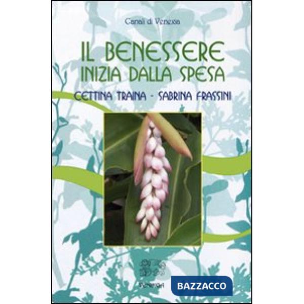 Benessere inizia dalla spesa (Il)