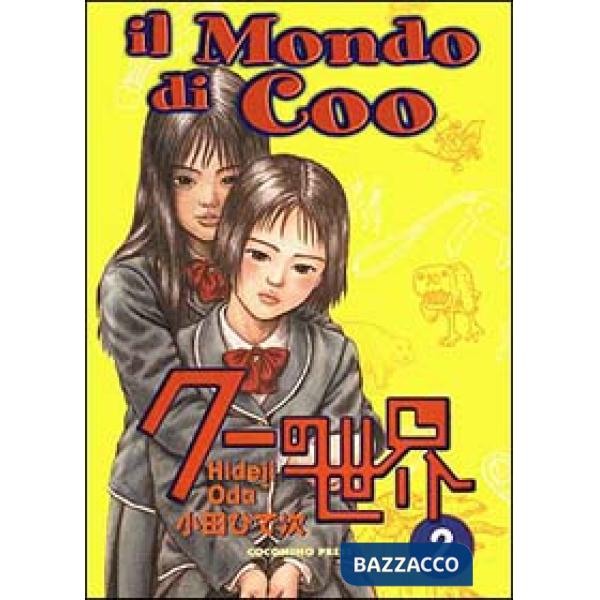 Mondo di Coo (Il). Vol. 2