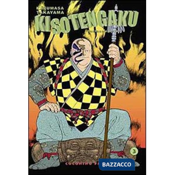 Kisotengaku. Vol. 2