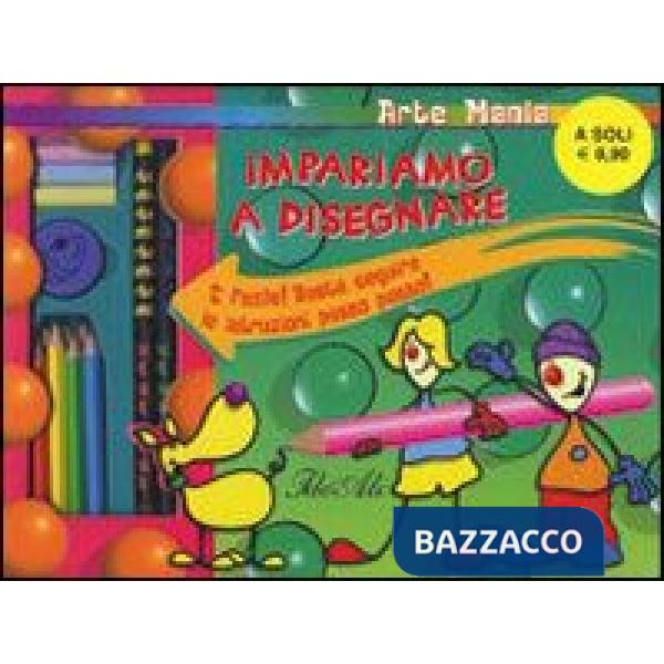 Impariamo a disegnare. Con gadget