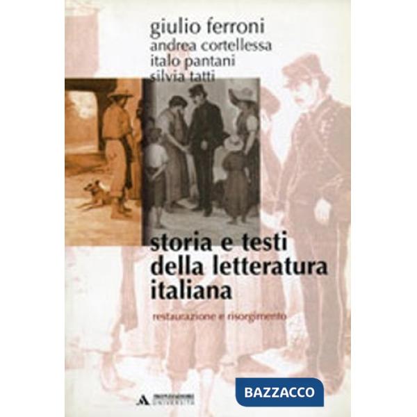 Storia e testi della letteratura italiana