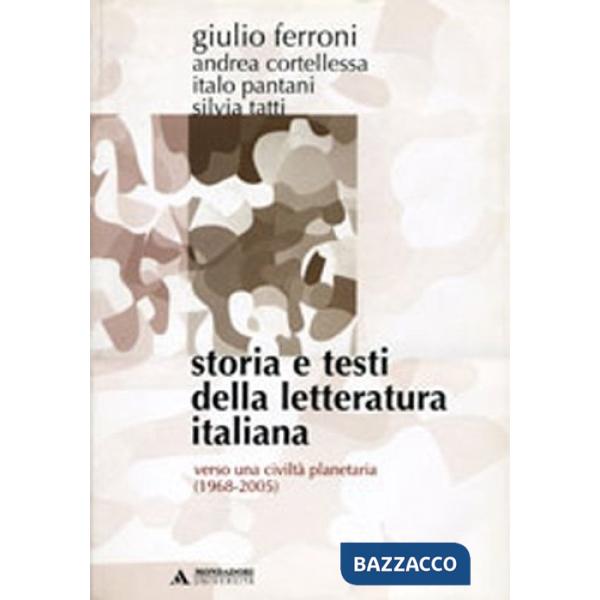 Storia e testi della letteratura italiana