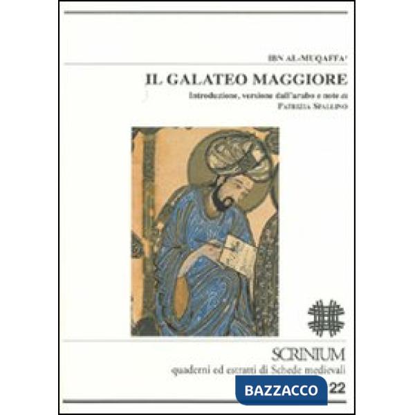 Galateo maggiore (Il)