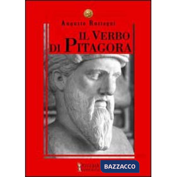 Verbo di Pitagora (Il)