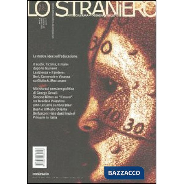 Straniero n. 57 marzo 2005 (Lo)