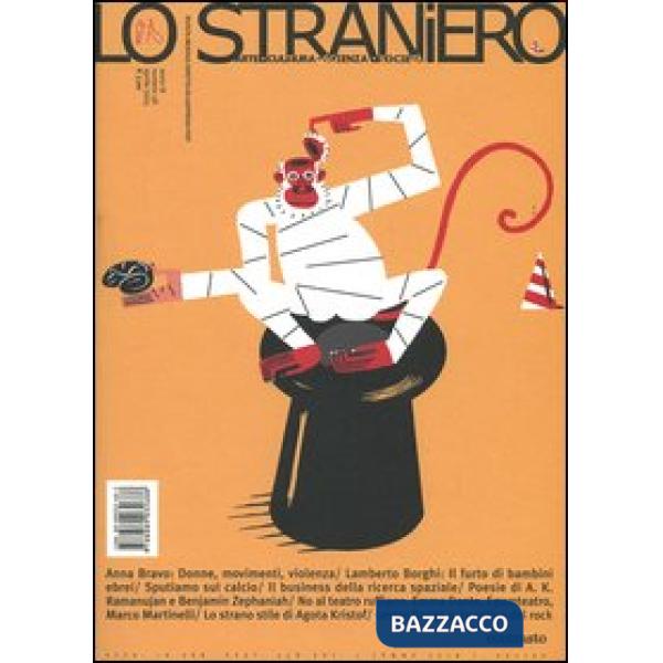 Straniero n. 58 aprile 2005 (Lo)