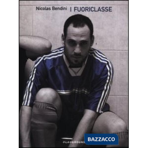 Fuoriclasse (I)