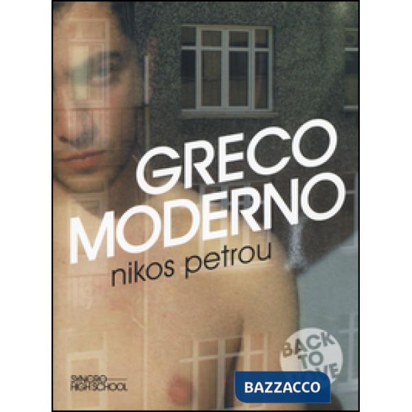 Greco moderno