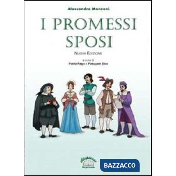 PROMESSI SPOSI NUOVA EDIZIONE