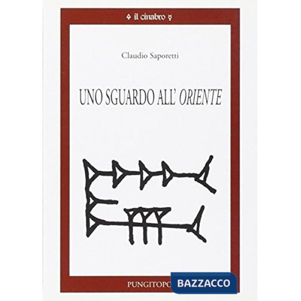 Sguardo all'Oriente (Uno)