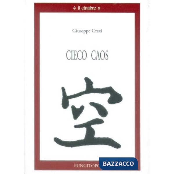 Cieco caos. Disfacimento interiore della società contemporanea