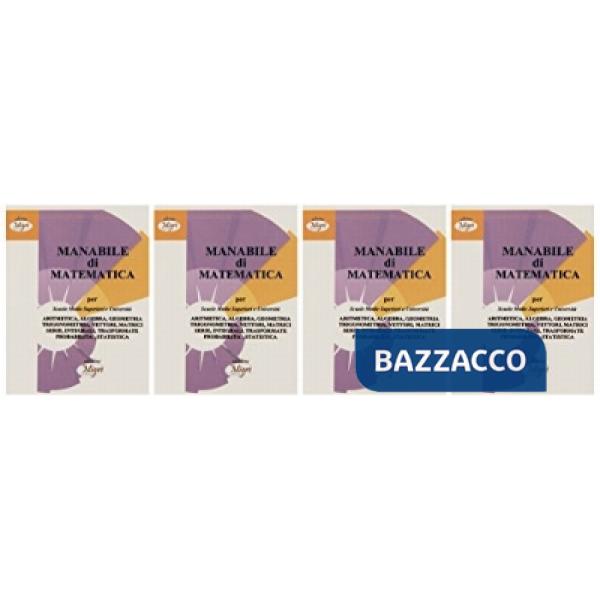 MANABILE DI MATEMATICA KIT (4PZ)