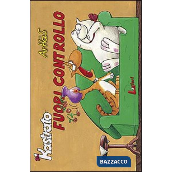 Fuori controllo. Vol. 3