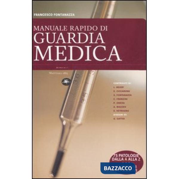 Manuale rapido di guardia medica