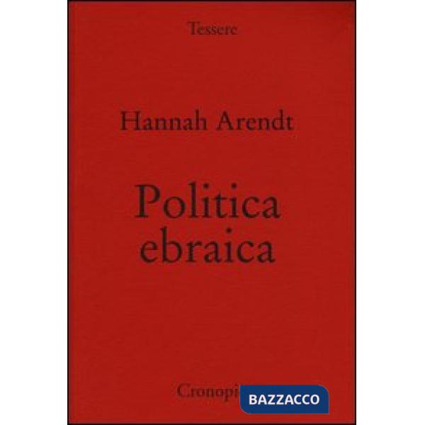 Politica ebraica