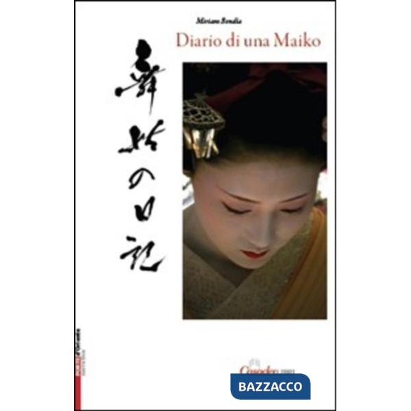 Diario di una maiko