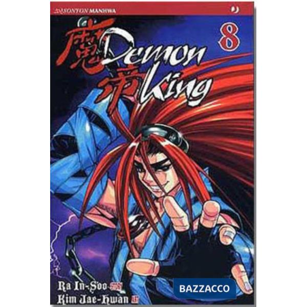 Demon king. Vol. 8