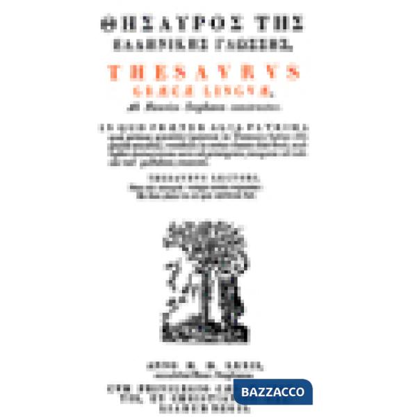 Thesaurus graecae linguae. Vol. 5: Z-Koo