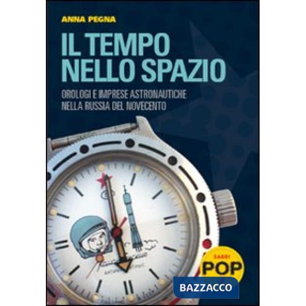 Tempo nello spazio (Il)